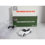 BM Creations 1:64 Nissan Silvia S15 LHD 1999 white